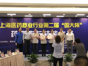 再接再厲，順富醫(yī)藥順利晉級全國決賽，展現(xiàn)創(chuàng)新實力